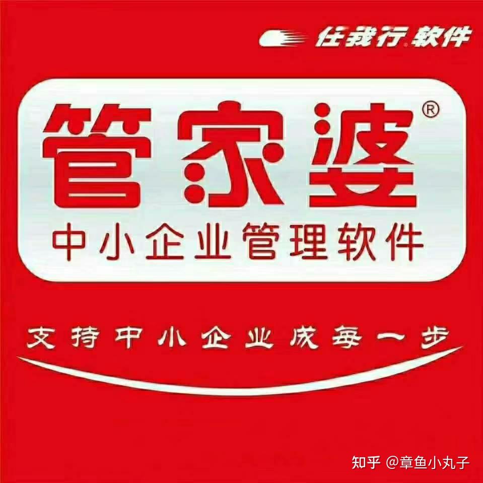 揭秘管家婆家一肖一码，探索神秘数字背后的故事，揭秘管家婆背后的神秘数字，一肖一码的故事探索