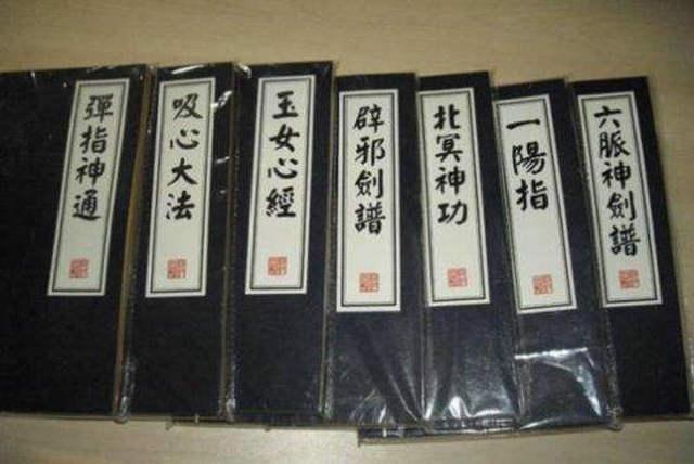 六盒宝典下载攻略，一站式解决你的需求，六盒宝典下载指南，一站式解决方案满足你的需求