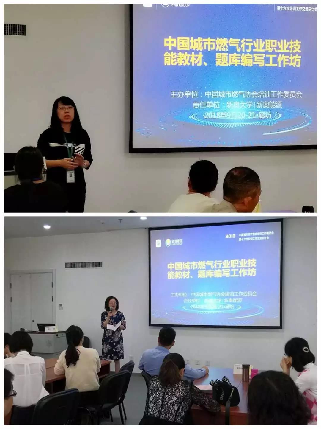 新奥资料免费精准资料群，一站式资源获取与共享平台，新奥资料群，一站式资源获取与精准共享平台免费开放