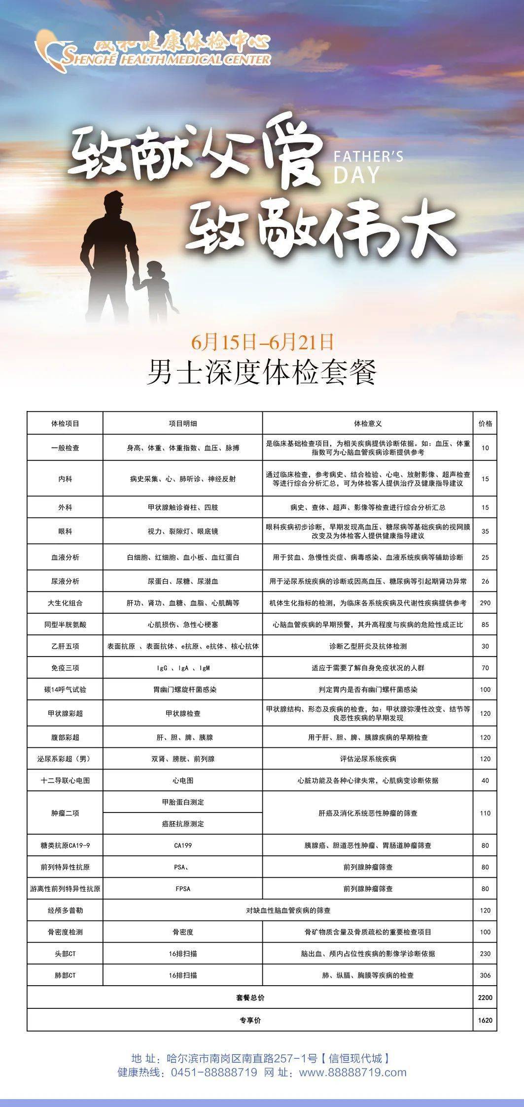 澳门一码一肖100准吗，澳门一码一肖预测准确性探讨