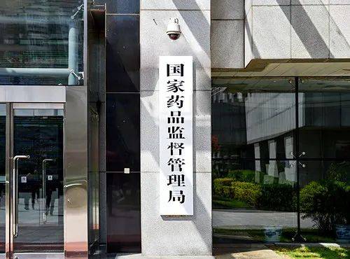 揭秘2025新奥挂牌背后的故事，揭秘，2025新奥挂牌背后的内幕故事