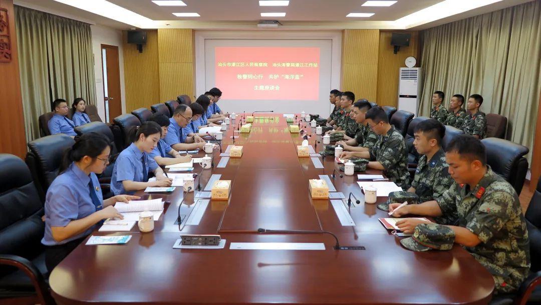 濠江论坛澳门资料2025，澳门濠江论坛资料揭秘，展望2025年澳门发展展望