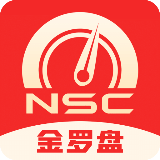 『管家婆2025正版资料大全——全面解读与指南』，管家婆2025正版资料大全详解，全面解读与实用指南