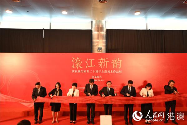 新澳精准资料免费提供濠江论坛，新澳精准资料分享，濠江论坛免费交流专区