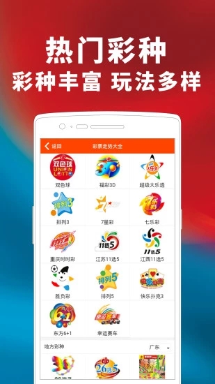 2025管家婆一肖一特，2025管家婆精准预测，揭秘一肖一特秘密