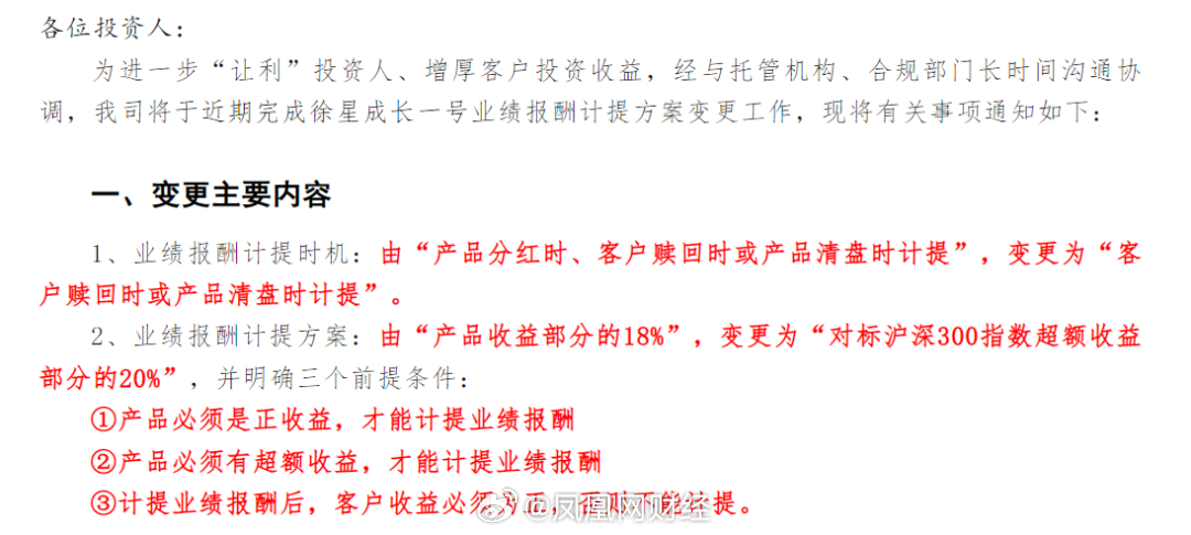 管家婆一笑，一马当先——揭秘管家婆一笑一马100正确背后的故事，揭秘管家婆一笑背后的故事，一马当先，探寻成功背后的真相