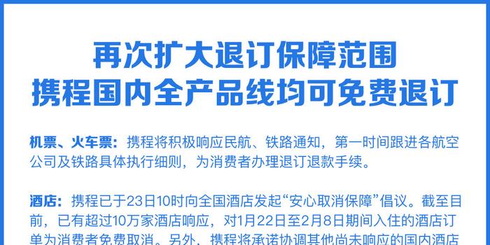 新奥资料免费精准双单，一网打尽所有你需要的信息，新奥资料一网打尽，免费精准双单信息大放送