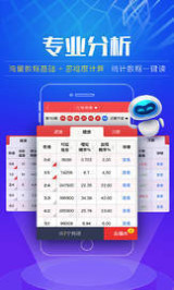 新澳天天开奖资料大全最新开奖结果查询下载，新澳天天开奖资料大全及最新开奖结果查询下载