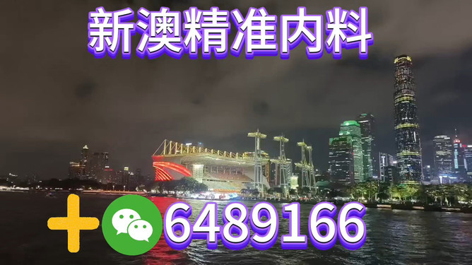 2025新澳门今天晚上开什么生肖，澳门今晚生肖预测，揭秘幸运生肖的神秘面纱