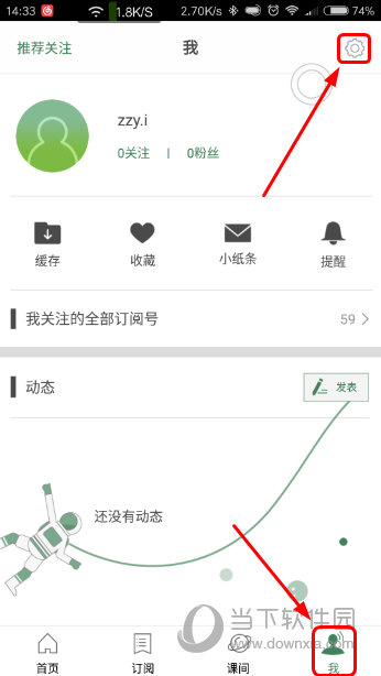 最新2025澳门开奖结果查询指南，澳门开奖结果查询指南，最新2025年开奖信息解析