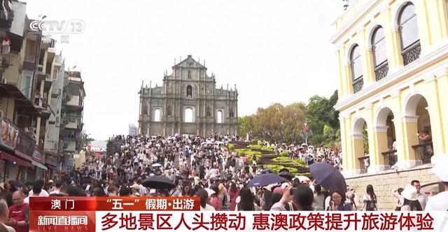 梦回仙境 第6页
