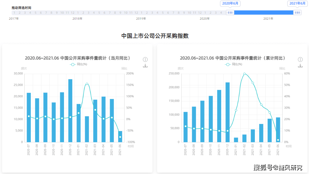 揭秘铁算盘资料大全，从过去到未来的深度解析（2025年版），揭秘铁算盘资料大全，过去现在与未来深度解析（2025版）