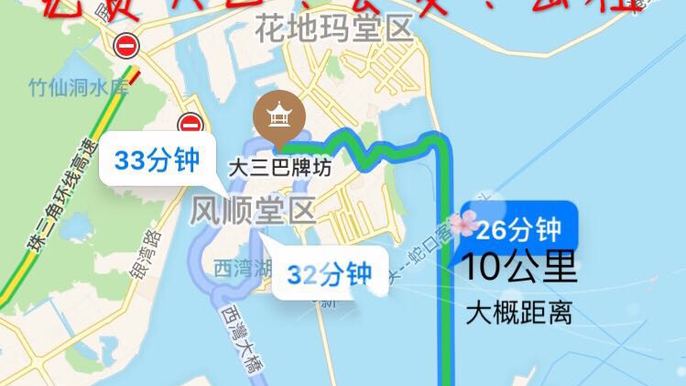 澳门大三巴最准免费攻略，一网打尽所有你想知道的！，澳门大三巴最全免费攻略，你想知道的都在这里！
