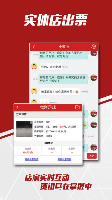 huangjiajing 第5页