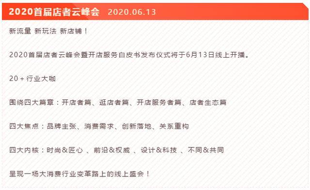 揭秘，2025年新澳门必开37期一肖的神秘面纱，揭秘，新澳门未来三期必开一肖的神秘面纱
