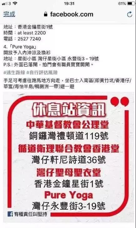 香港二四六开奖结果+开奖记录，香港二四六开奖结果及历史记录全解析