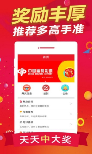 白小姐今晚一肖中特开奖，白小姐预测今晚一肖特奖揭晓