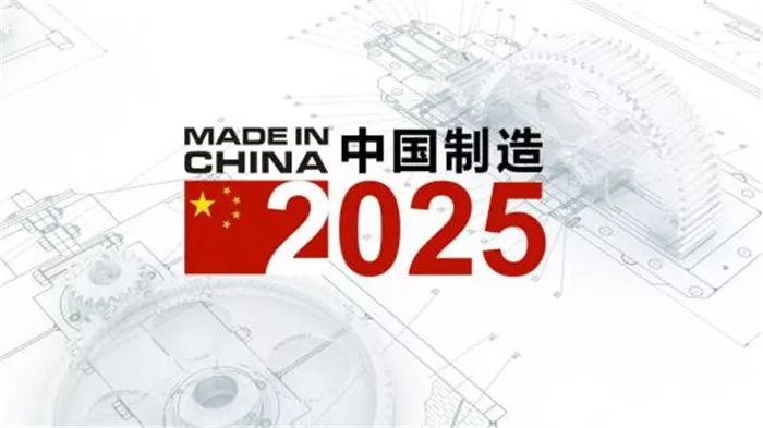 探索未来，2025新澳免费资料三头展望，探索未来，2025新澳三头展望的免费资料分析