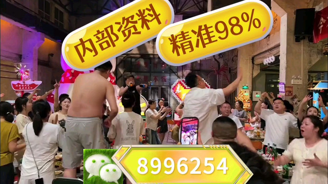 揭秘澳门特马今晚开奖，一探彩票世界的神秘面纱，澳门特马今晚开奖揭秘，探索彩票世界的神秘面纱