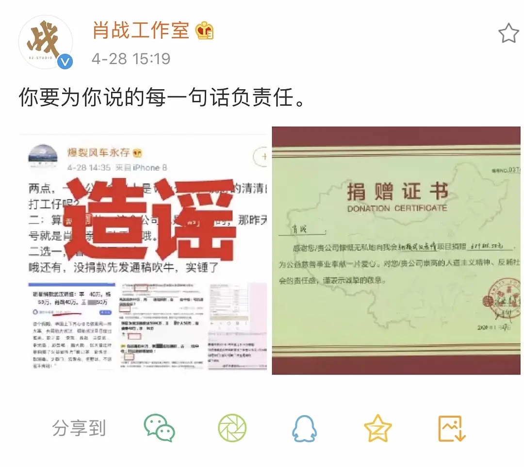 揭秘最准一肖，100%最准资料解析，揭秘最准生肖预测，独家解析，100%精准资料大揭秘