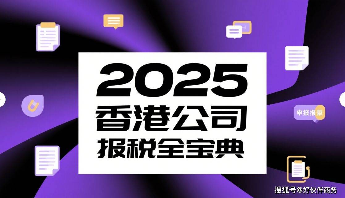 揭秘香港六合宝典开奖结果预测之道，揭秘香港六合宝典开奖结果预测秘诀
