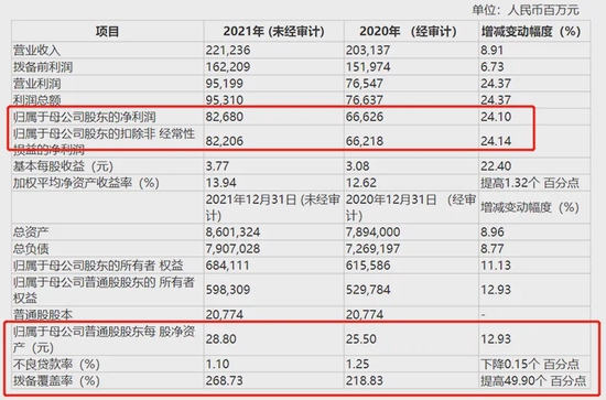 揭秘2018年香港历史开奖号码——数据背后的故事，揭秘香港历史开奖号码背后的故事，数据解析与故事探寻（2018年）