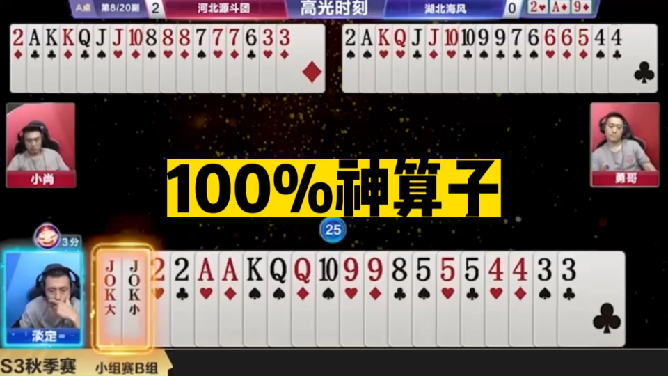 王中王100中特网资料大全，王中王100中特网资料汇总大全