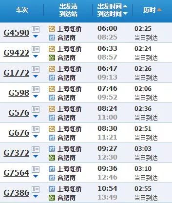 探秘2025新奥历史开奖记录彩票吧，探秘新奥历史彩票开奖记录，2025年的幸运故事