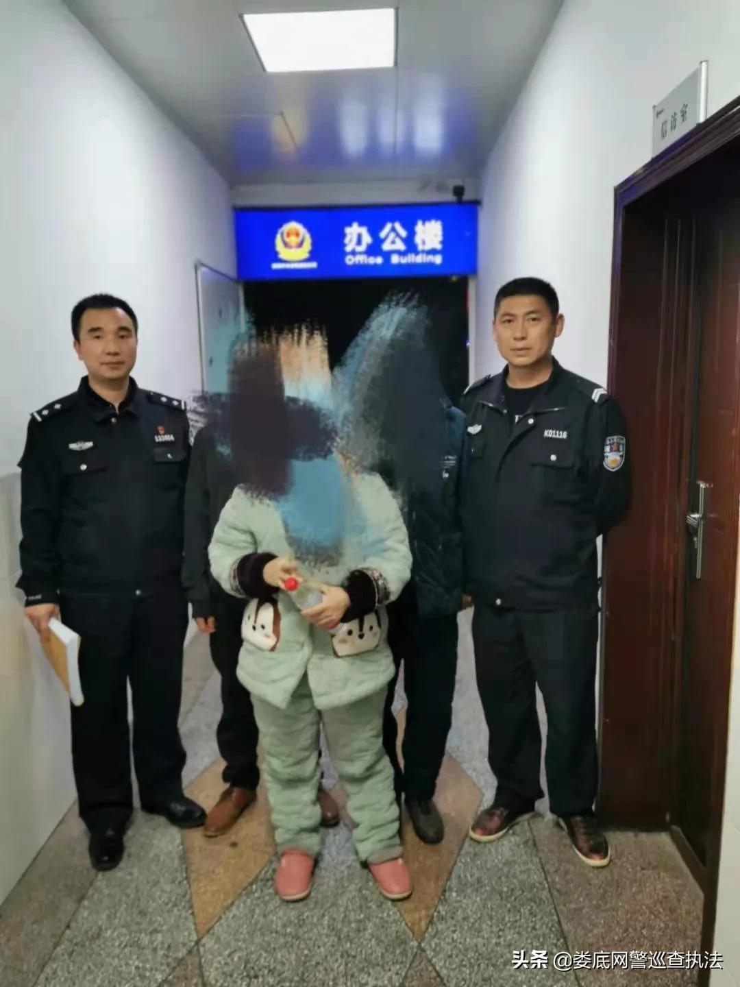 热点 第5页