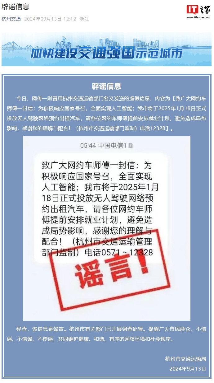 2025年澳门天天开好彩精准免费大全，澳门彩票预测与精准分析，2025年天天好彩免费指南