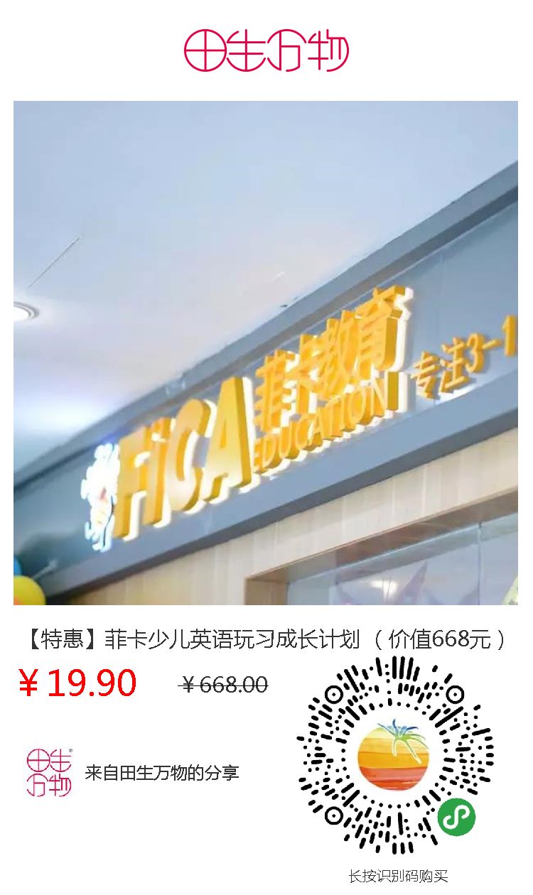2025新奥门正版免费资料，澳门正版免费资料2025年预测分析