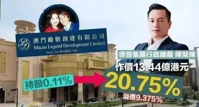澳门一码一肖一恃一中240期，澳门一码一肖一恃一中第240期揭晓