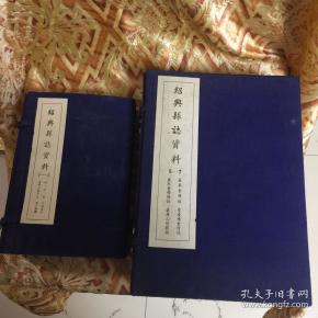 资料大全正版原料，正版资料大全，全面解析原料知识