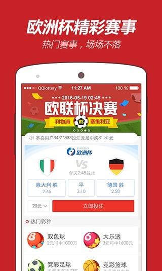 迈向2025，资料大全免费共享新时代，迈向2025，资料免费共享新时代开启
