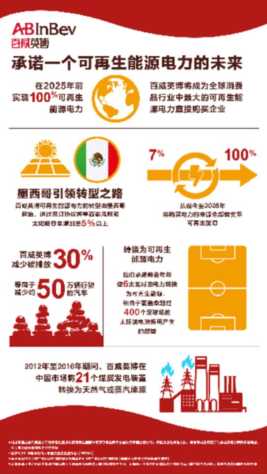 探索未来，揭秘澳门王中王彩票奥秘与期期中的秘密，揭秘澳门王中王彩票奥秘与期期中的秘密，探索未来的无限可能
