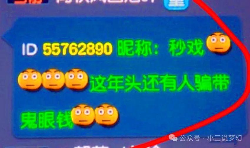 新澳好彩免费资料查询水果奶奶，水果奶奶的新澳好彩免费资料查询