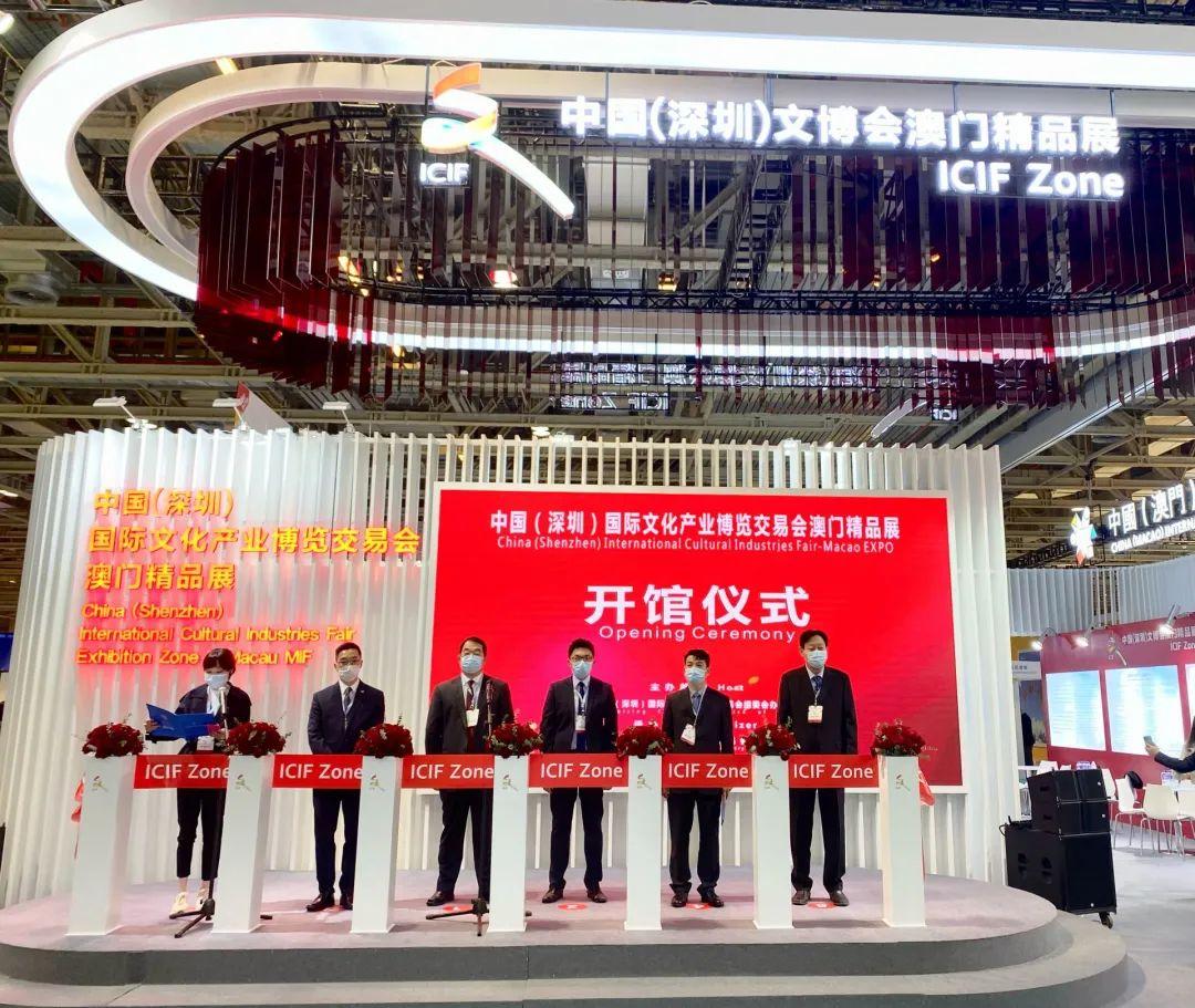 2025新澳门正版免费大全，澳门正版免费大全 2025年最新版揭秘