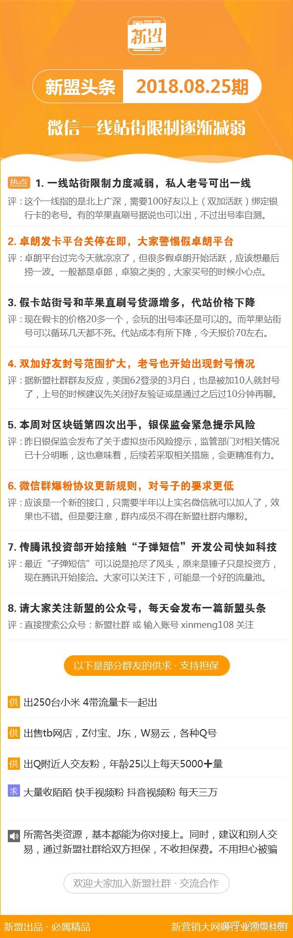 香港最准最快资料藏宝图的使用方法详解，香港藏宝图最准最快资料的使用方法指南