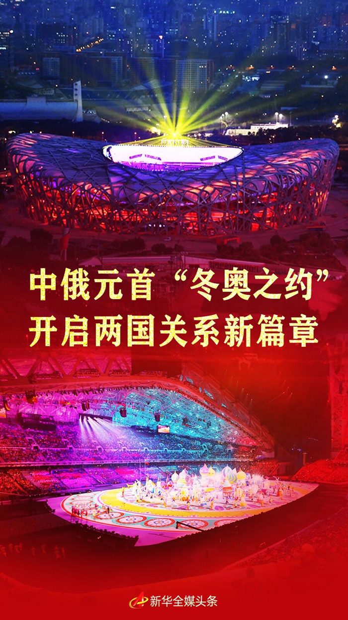 港澳新闻 第232页