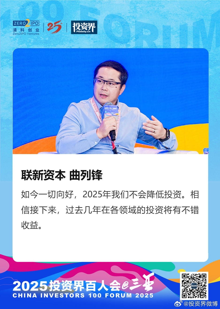 2025新门正版免费资本，2025新门正版免费资本指南
