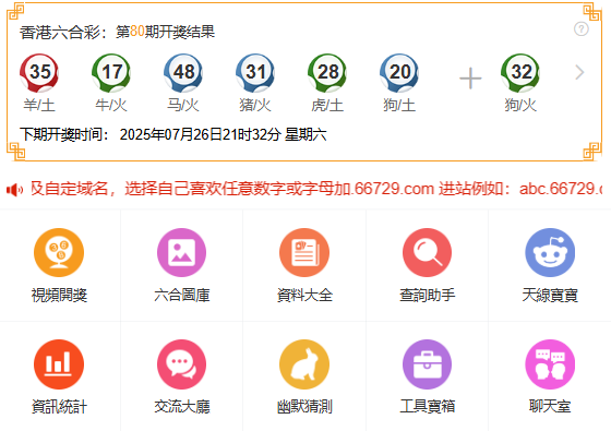 2025年正版资料大全，一网打尽所有热门资源，2025年正版资料大全，热门资源一网打尽