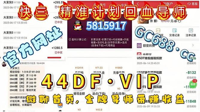 2025天天彩正版资料大全，2025天天彩正版资料全集