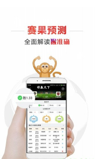 2025精准资料大全免费，一站式获取最新资源，2025年最新资源大全，一站式获取精准资料免费