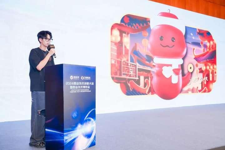 2025新澳天天彩免费粒303，揭秘新澳天天彩免费粒303