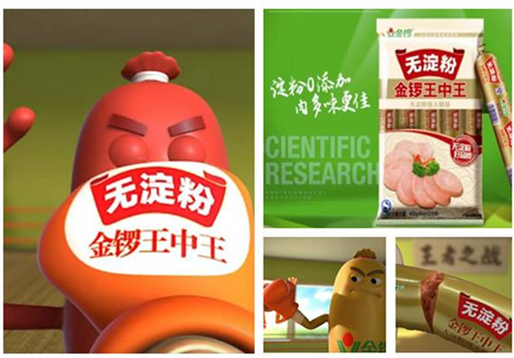 揭秘777788888888王中王，背后的故事与传奇，揭秘王中王背后的传奇故事与神秘面纱