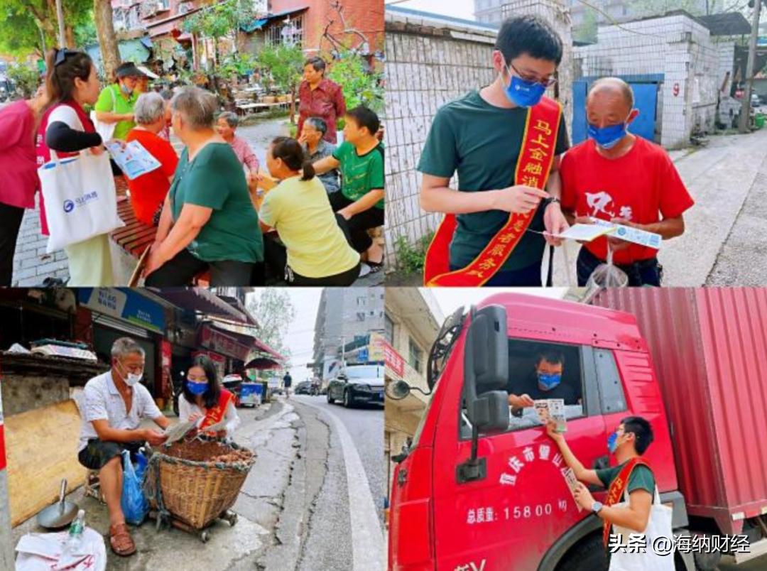 迈向2025，全年免费资料大全下载指南，迈向2025，全年免费资料大全下载指南