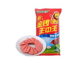 王中王493333特马王中王，王中王特马揭秘，揭秘493333背后的秘密