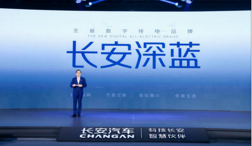 2025年新奥天天精准，新奥2025年天天精准战略展望