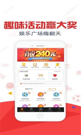 探索600图库资料大全2025，热门资源一网打尽，探索2025年全新600图库资源，热门资料一网收录