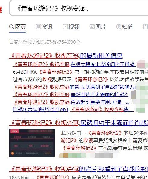7777788888免费4肖，免费精准预测四肖号码，77777与88888的神秘组合